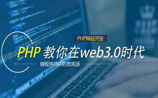 兰州 php压缩包,PHP的解压缩函数怎么用？
